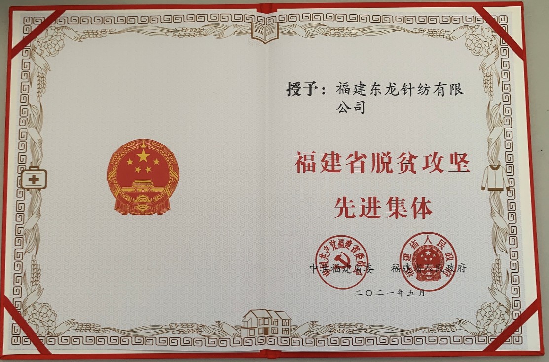 1621495285(1).jpg 1621495285(1).jpg